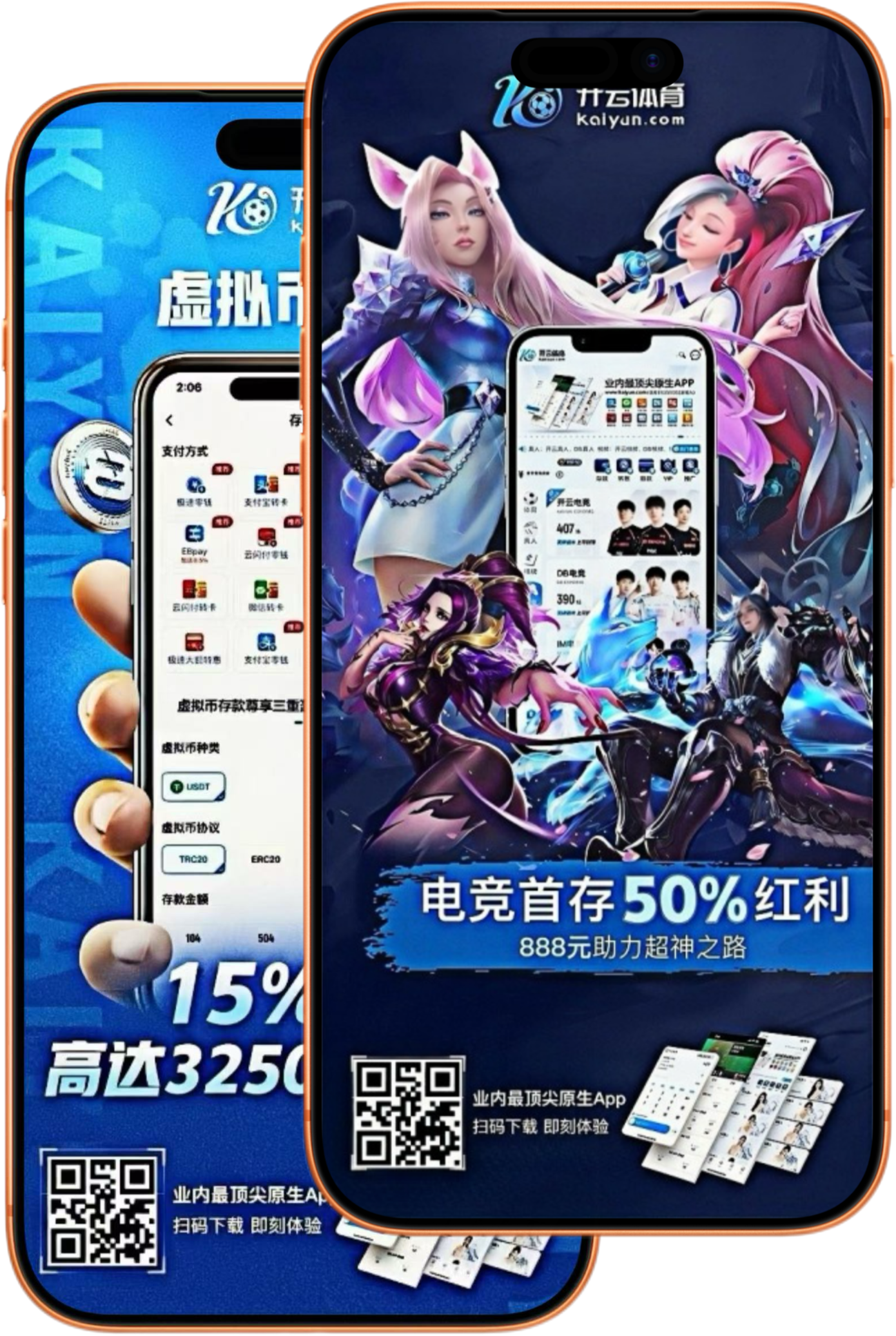 完美|完美开户送彩金
